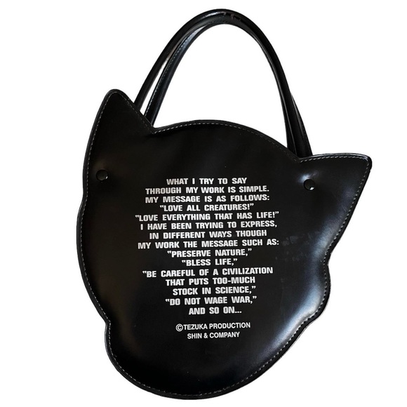 Vintage astroboy mini handbag 🚀 🤖 👾 - Picture 2 of 2